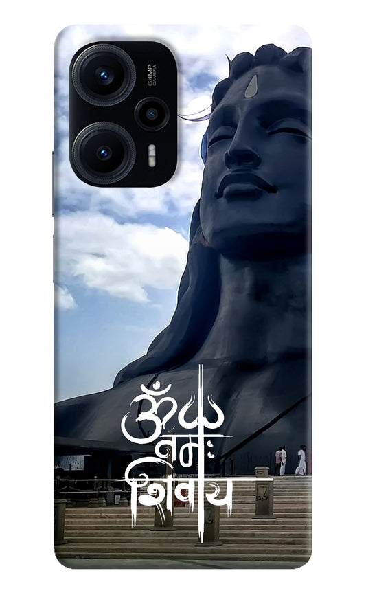 Om Namah Shivay Poco F5 5G Back Cover