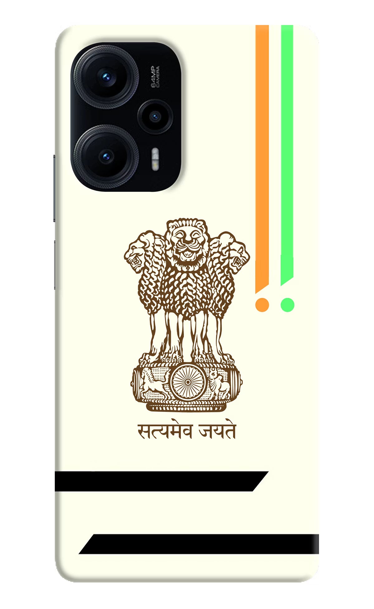 Satyamev Jayate Brown Logo Poco F5 5G Hard Case Back Cover by Casekaro