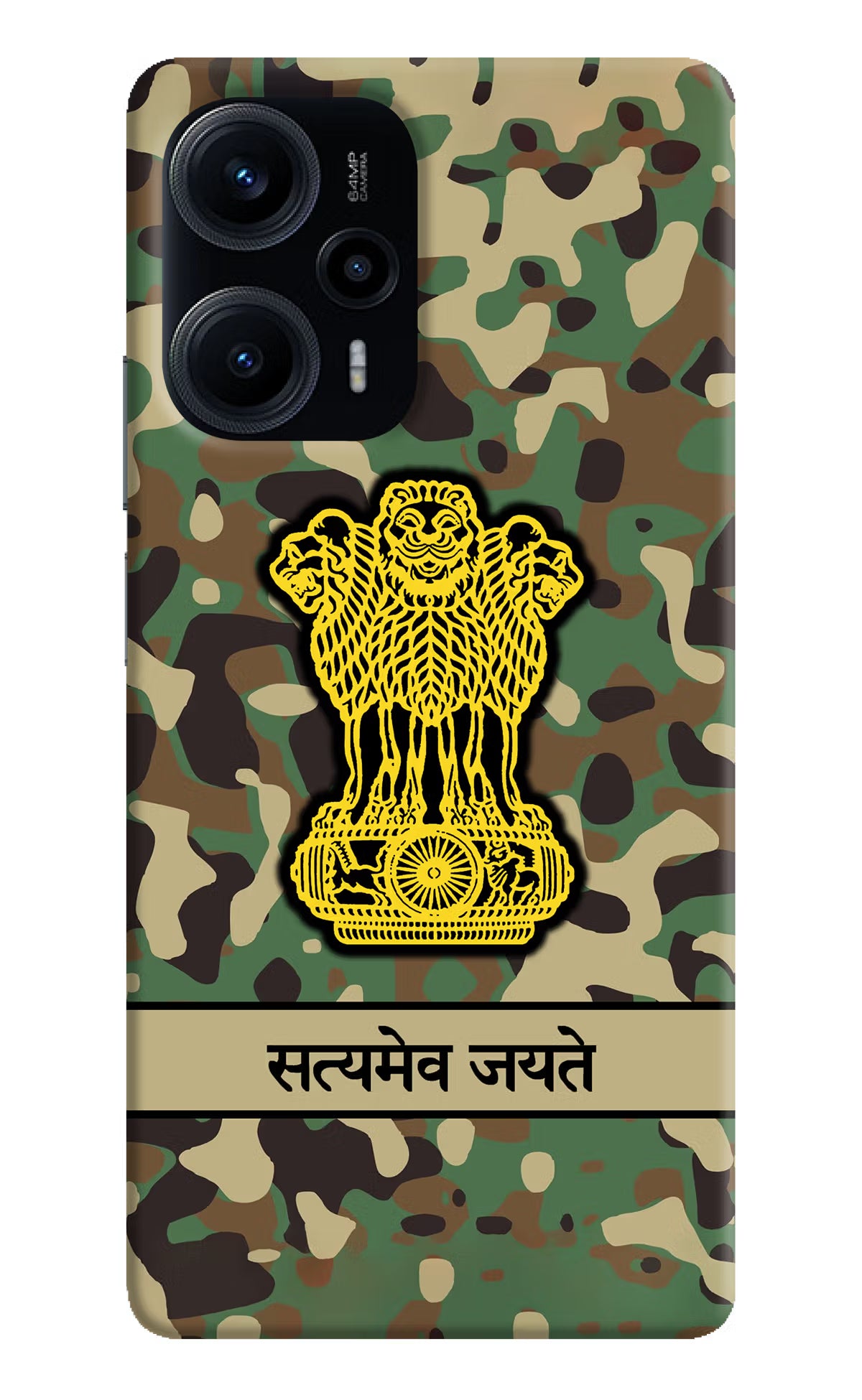Satyamev Jayate Army Poco F5 5G Hard Case Back Cover by Casekaro