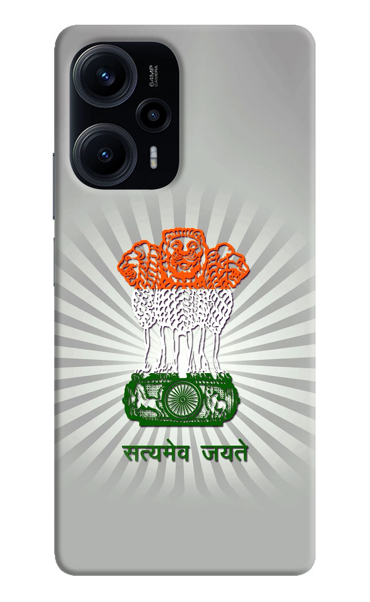 Satyamev Jayate Art Poco F5 5G Back Cover