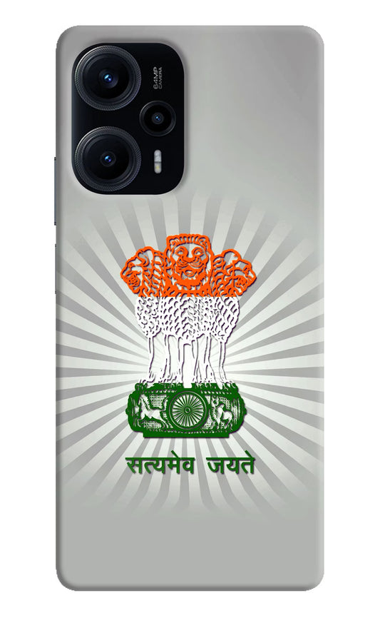 Satyamev Jayate Art Poco F5 5G Hard Case Back Cover by Casekaro