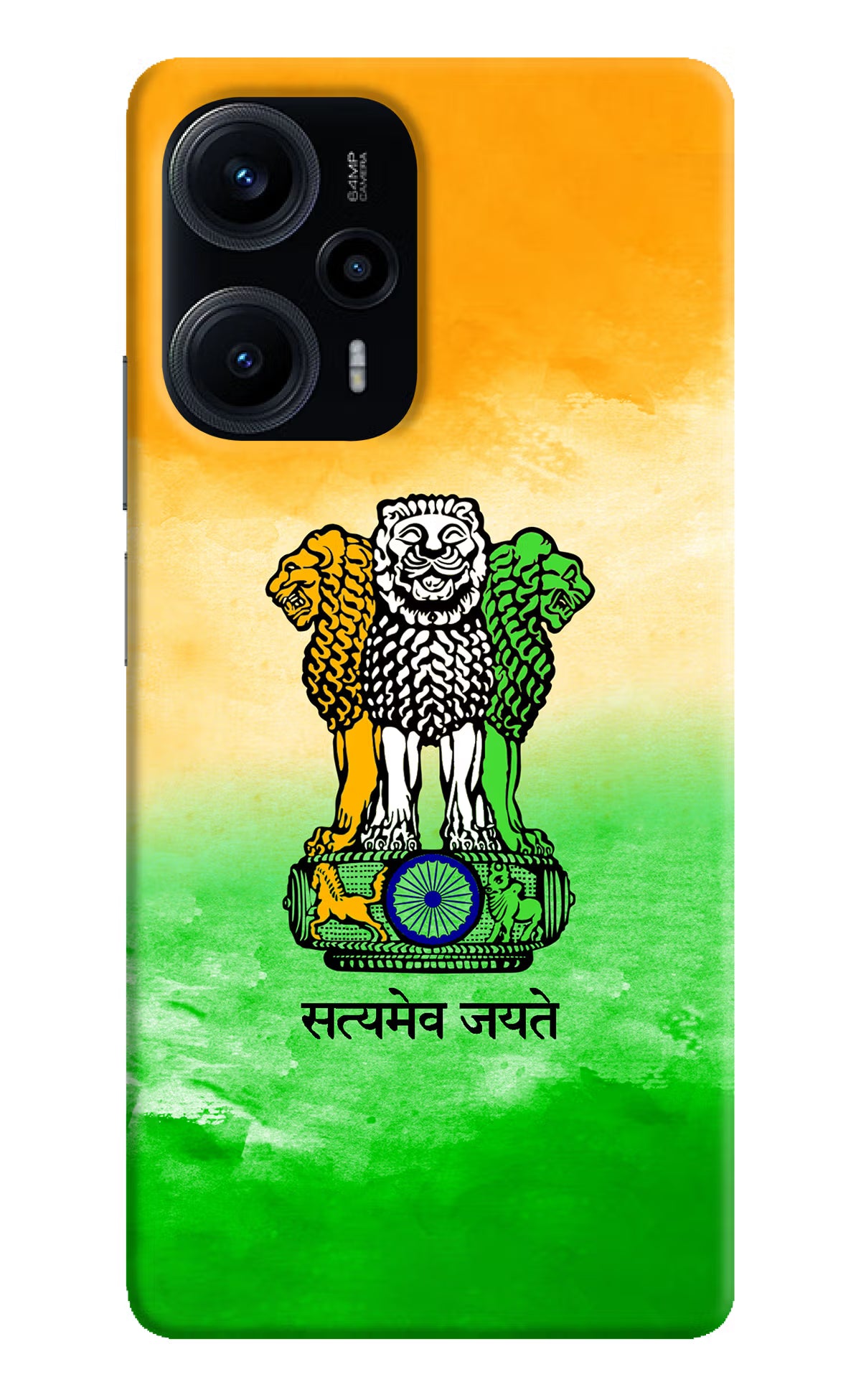 Satyamev Jayate Flag Poco F5 5G Hard Case Back Cover by Casekaro