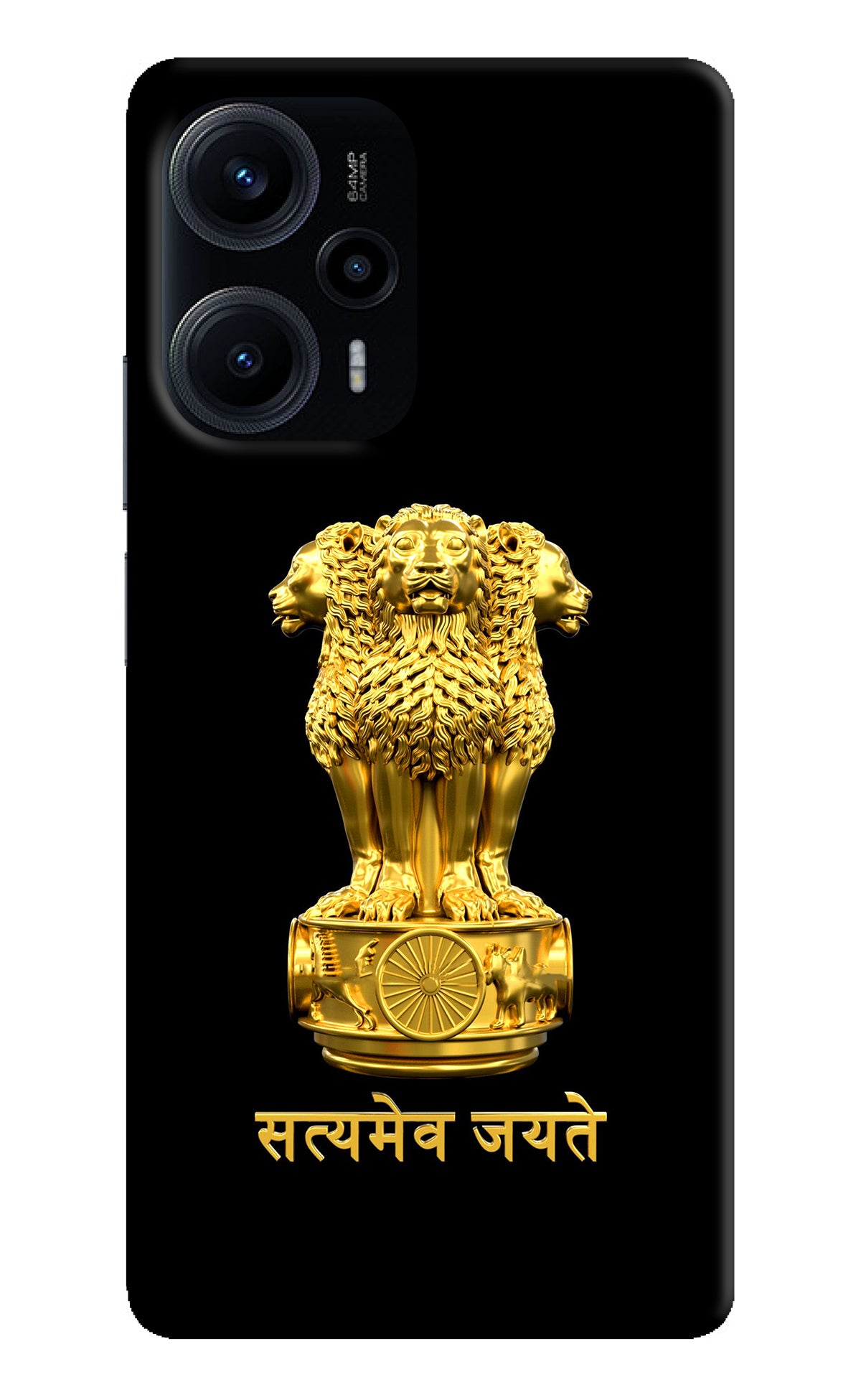 Satyamev Jayate Golden Poco F5 5G Back Cover