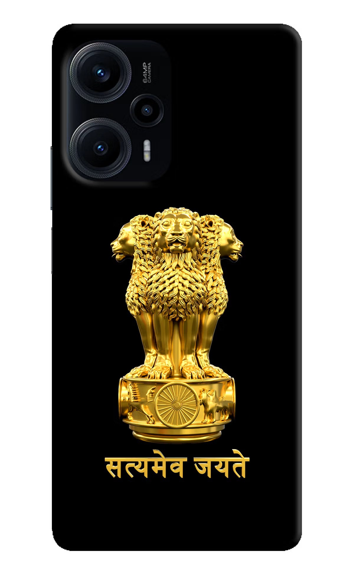 Satyamev Jayate Golden Poco F5 5G Hard Case Back Cover by Casekaro
