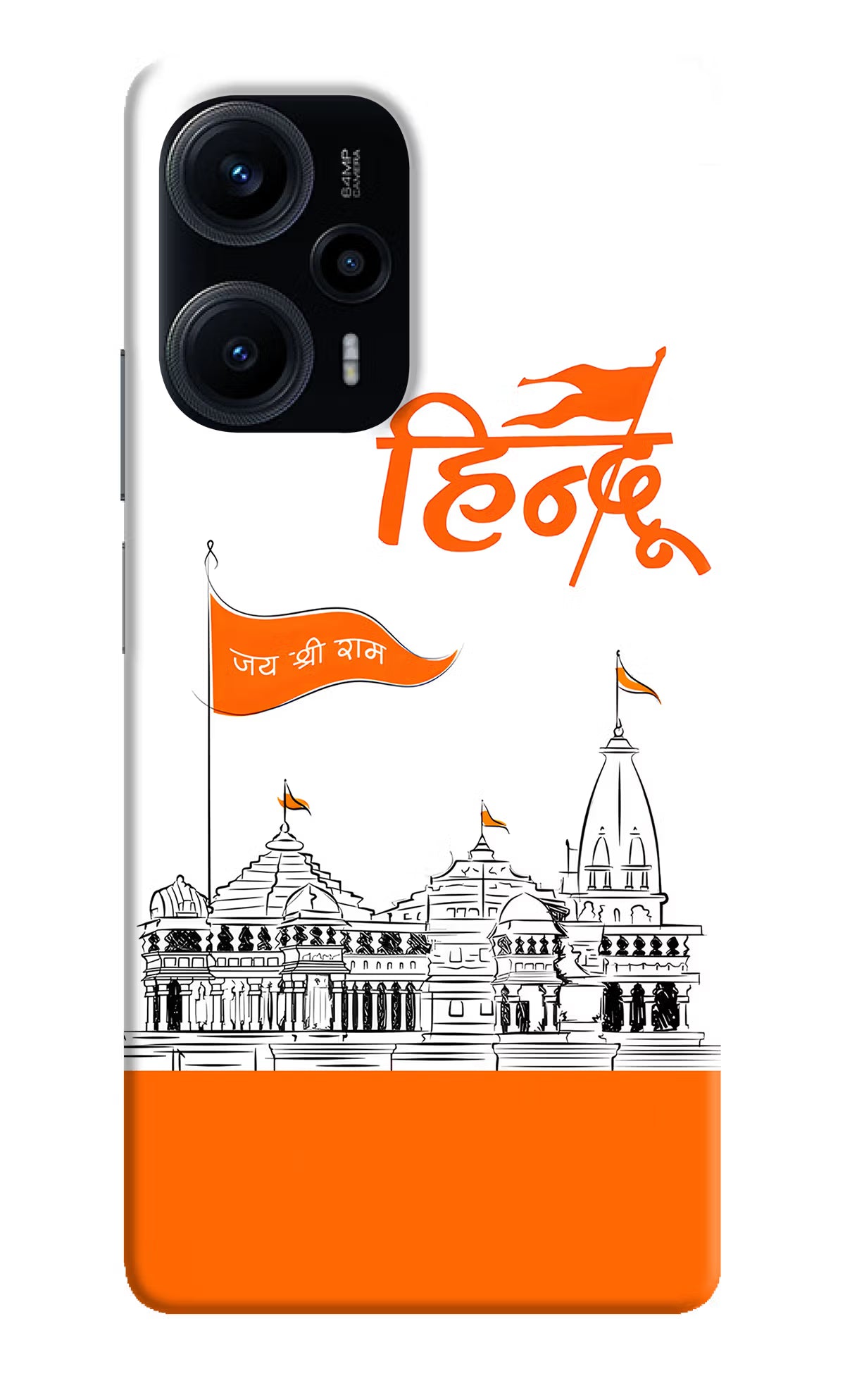 Jai Shree Ram Hindu Poco F5 5G Hard Case Back Cover by Casekaro