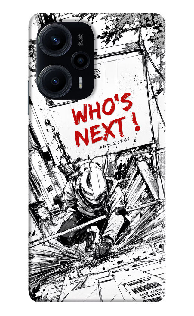 Who's Next Poco F5 5G Hard Case Back Cover by Casekaro