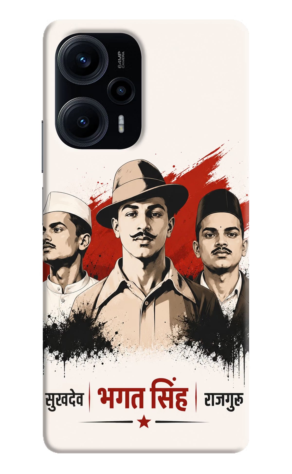 Sardar Patel Iron Will Poco F5 5G Back Cover