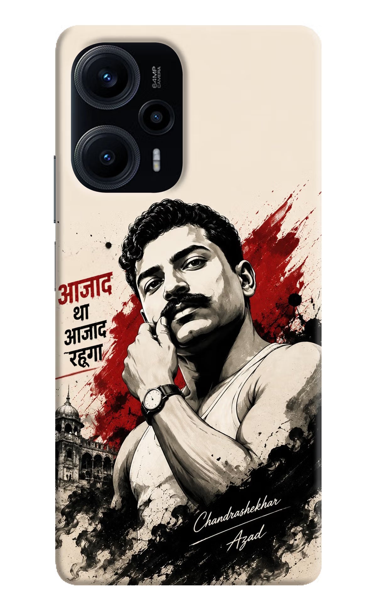 Dr. Ambedkar Visionary Poco F5 5G Back Cover