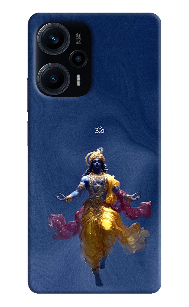 Cosmic Krishna Poco F5 5G Hard Case Back Cover by Casekaro