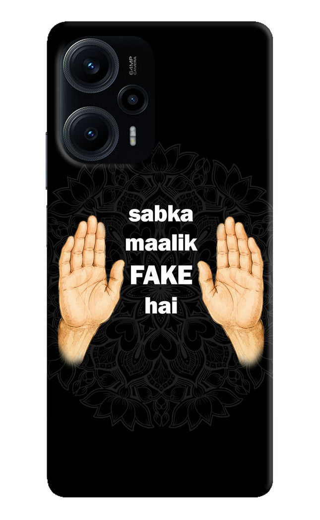 Sabka Malik Fake Poco F5 5G Hard Case Back Cover by Casekaro