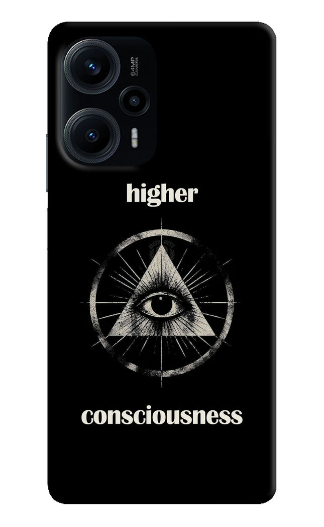 Illuminati Eye Poco F5 5G Hard Case Back Cover by Casekaro