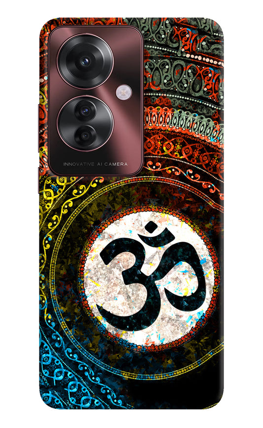 Om Cultural Oppo F25 Pro 5G Hard Case Back Cover by Casekaro