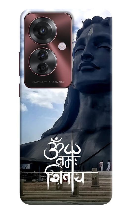 Om Namah Shivay Oppo F25 Pro 5G Hard Case Back Cover by Casekaro