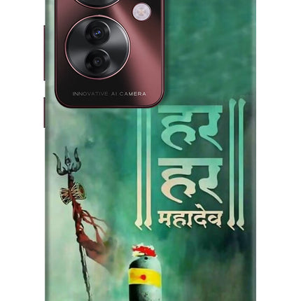 Har Har Mahadev Shivling Oppo F25 Pro 5G Hard Case Back Cover by Casekaro