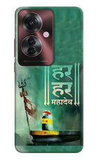 Har Har Mahadev Shivling Oppo F25 Pro 5G Hard Case Back Cover by Casekaro