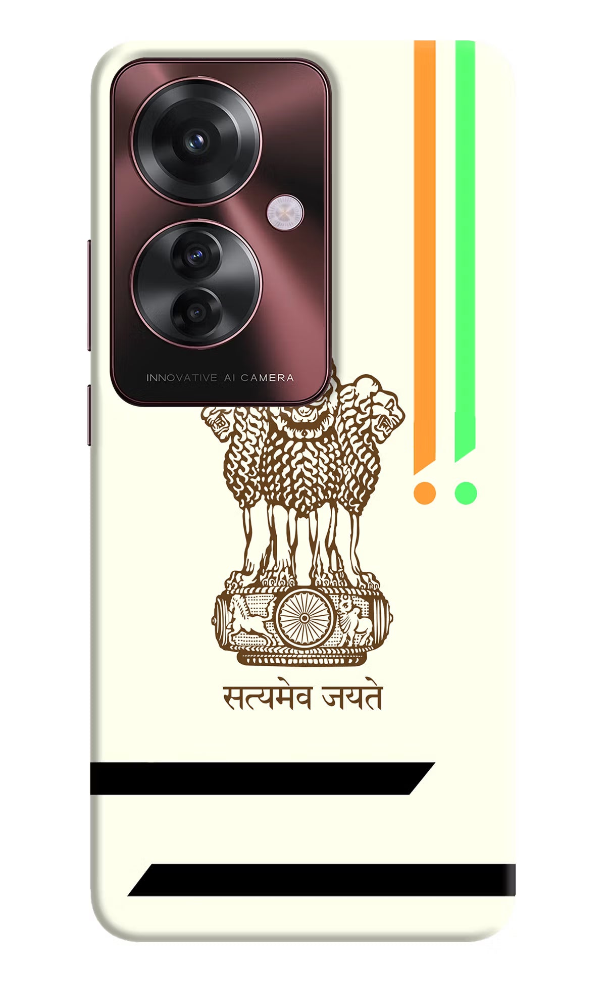 Satyamev Jayate Brown Logo Oppo F25 Pro 5G Hard Case Back Cover by Casekaro