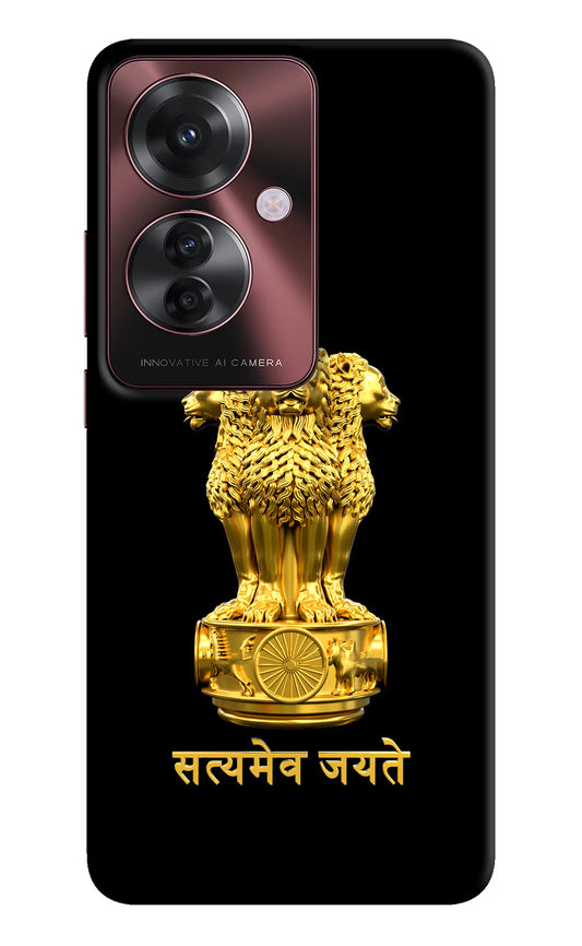 Satyamev Jayate Golden Oppo F25 Pro 5G Hard Case Back Cover by Casekaro