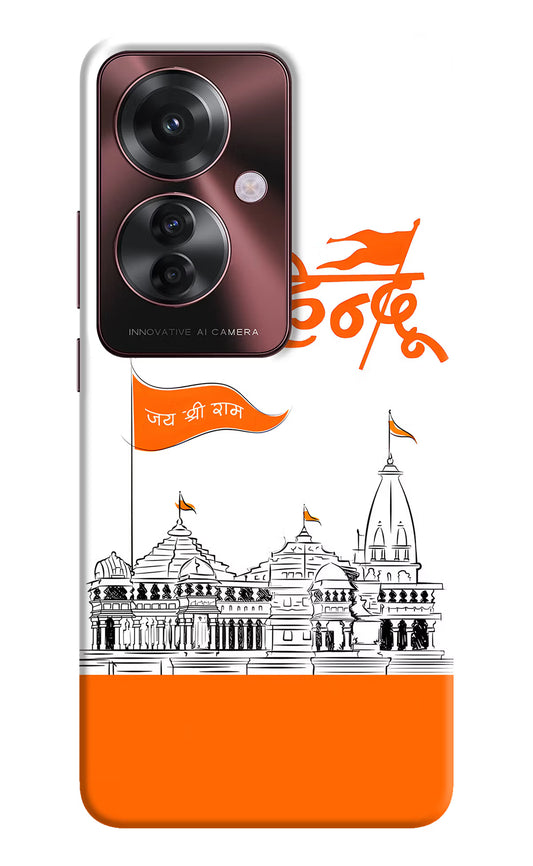 Jai Shree Ram Hindu Oppo F25 Pro 5G Hard Case Back Cover by Casekaro