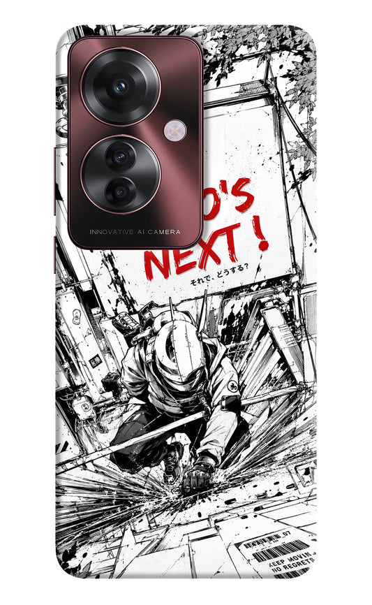 Who's Next Oppo F25 Pro 5G Hard Case Back Cover by Casekaro