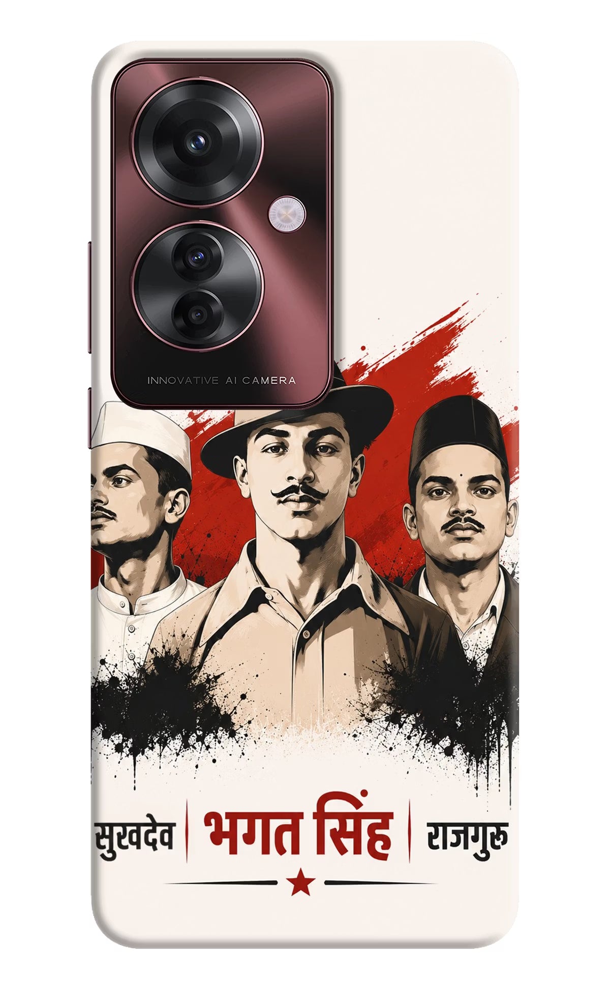 Sardar Patel Iron Will Oppo F25 Pro 5G Back Cover