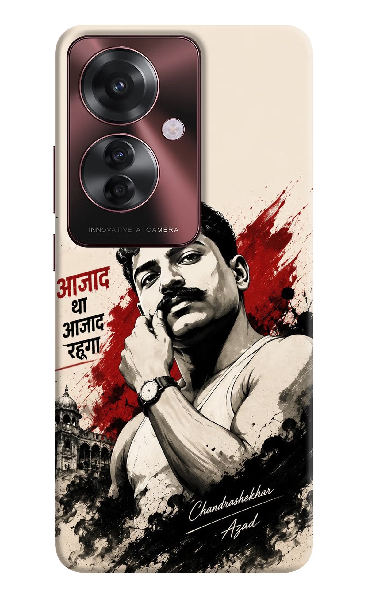 Dr. Ambedkar Visionary Oppo F25 Pro 5G Back Cover