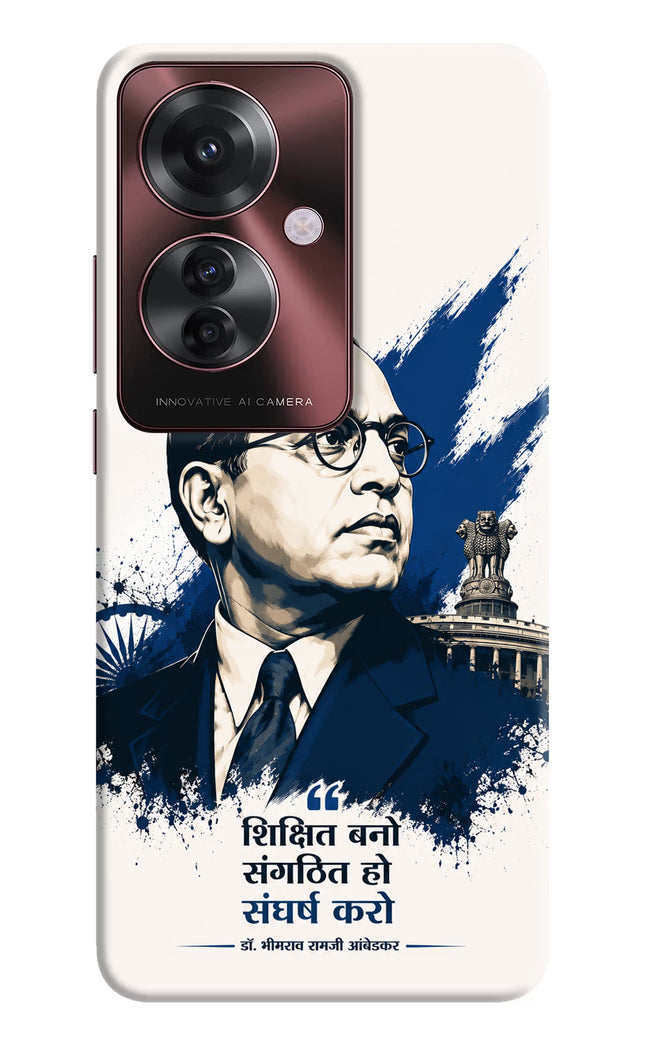Dr. Ambedkar Visionary Oppo F25 Pro 5G Hard Case Back Cover by Casekaro