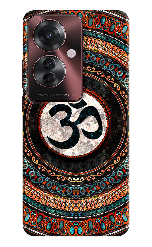 Om Culture Oppo F25 Pro 5G Pop Case by Casekaro