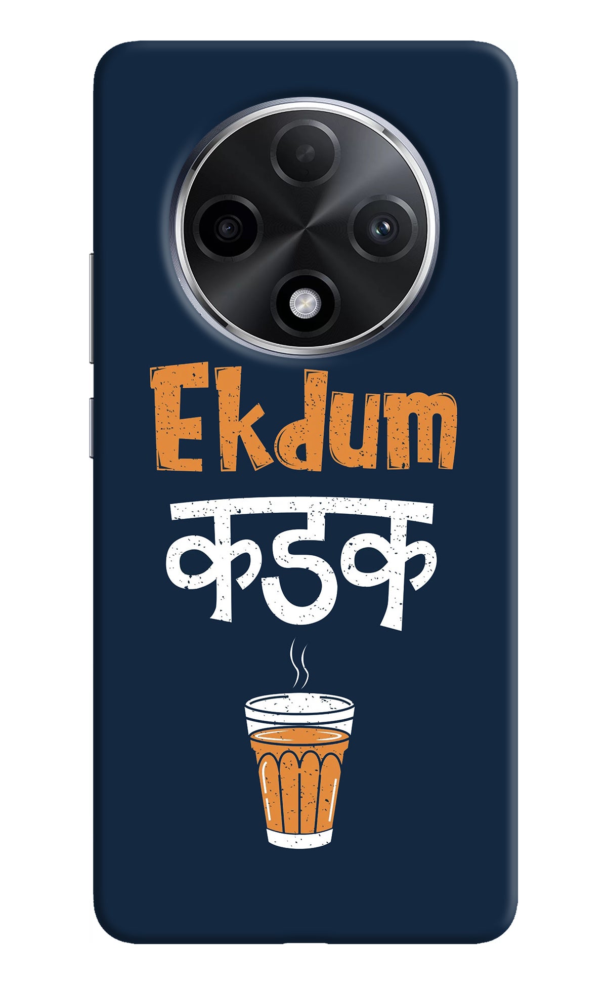 Ekdum Kadak Chai Oppo F27 Pro Plus Back Cover