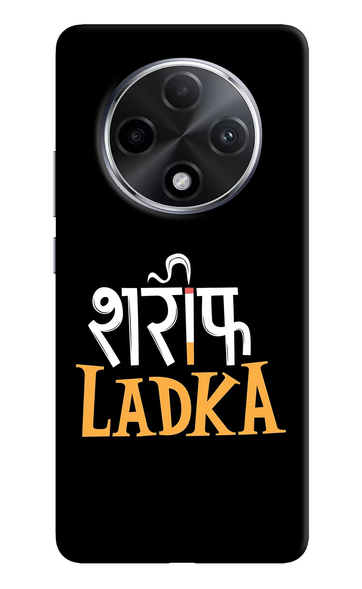 Shareef Ladka Oppo F27 Pro Plus Hard Case Back Cover by Casekaro