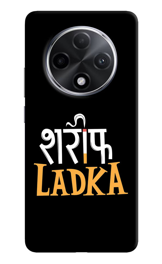 Shareef Ladka Oppo F27 Pro Plus Hard Case Back Cover by Casekaro