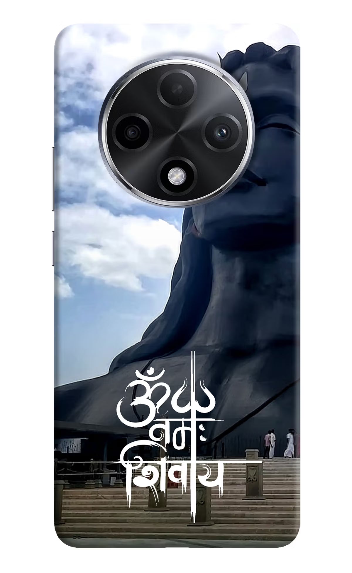 Om Namah Shivay Oppo F27 Pro Plus Hard Case Back Cover by Casekaro
