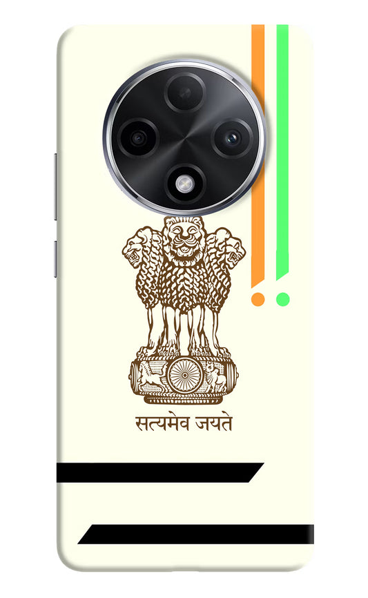 Satyamev Jayate Brown Logo Oppo F27 Pro Plus Hard Case Back Cover by Casekaro