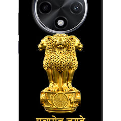 Satyamev Jayate Golden Oppo F27 Pro Plus Hard Case Back Cover by Casekaro