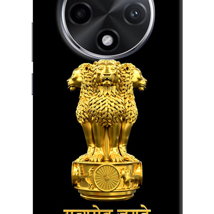 Satyamev Jayate Golden Oppo F27 Pro Plus Hard Case Back Cover by Casekaro