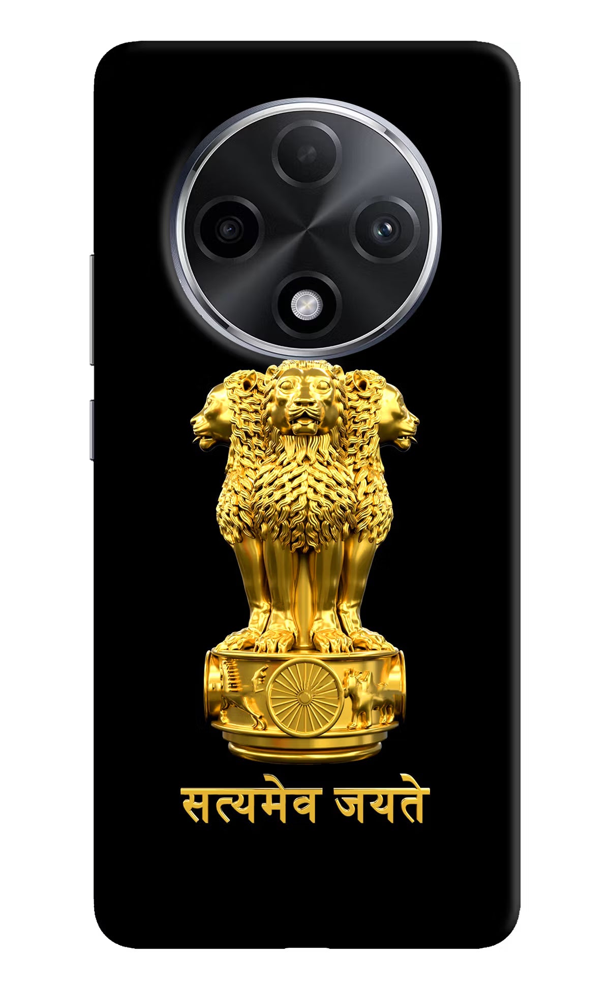 Satyamev Jayate Golden Oppo F27 Pro Plus Hard Case Back Cover by Casekaro