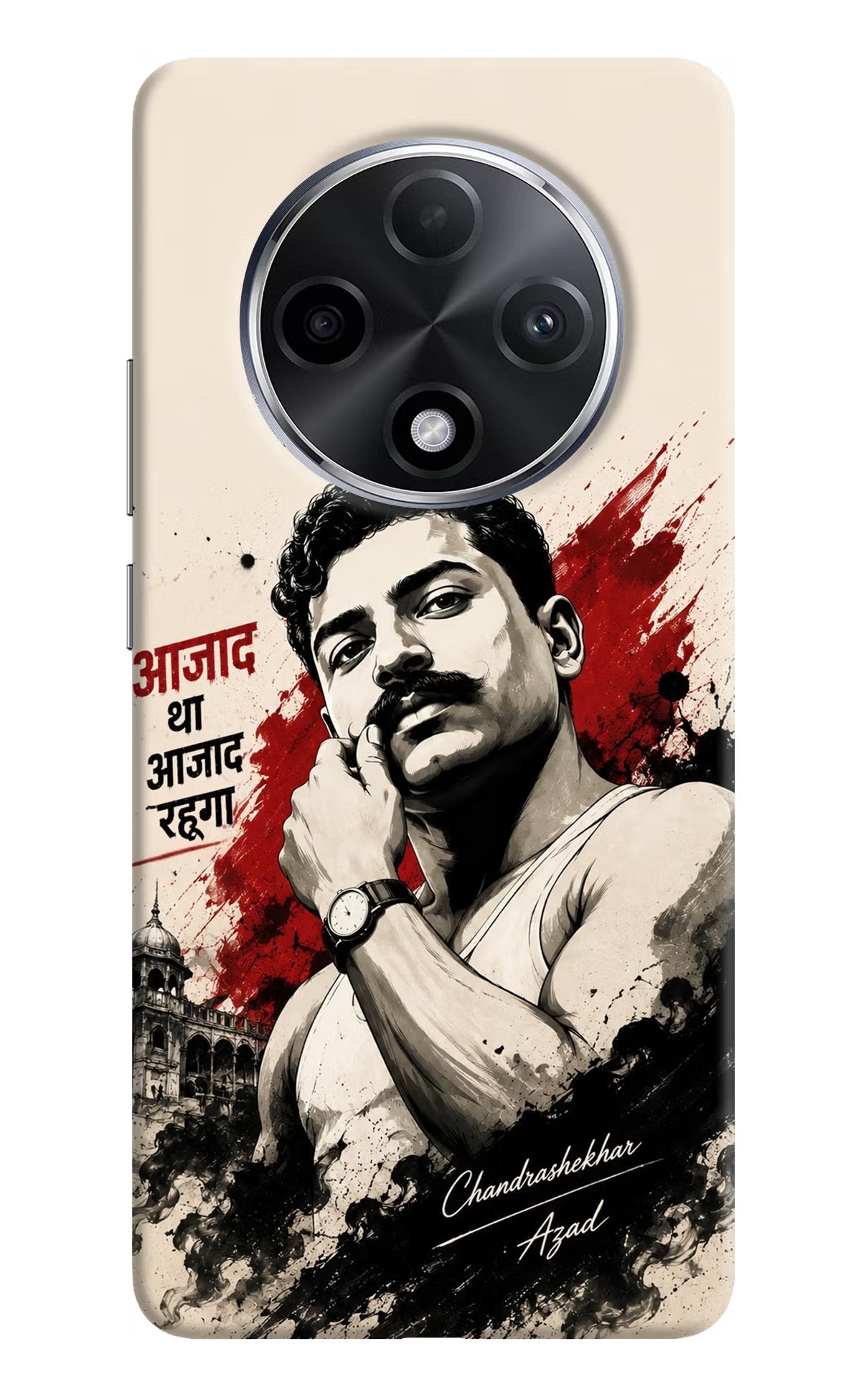 Dr. Ambedkar Visionary Oppo F27 Pro Plus Back Cover