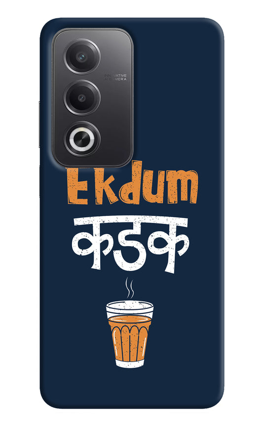 Ekdum Kadak Chai Oppo A3 Pro 5G Back Cover