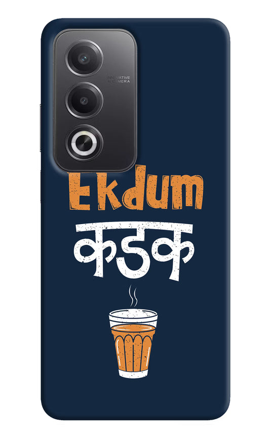Ekdum Kadak Chai Oppo A3 Pro 5G Hard Case Back Cover by Casekaro