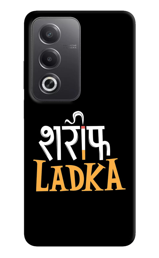 Shareef Ladka Oppo A3 Pro 5G Back Cover