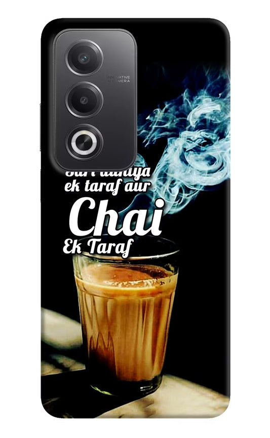 Chai Ek Taraf Quote Oppo A3 Pro 5G Hard Case Back Cover by Casekaro