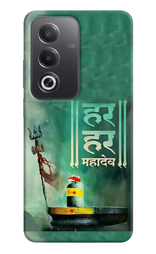 Har Har Mahadev Shivling Oppo A3 Pro 5G Hard Case Back Cover by Casekaro