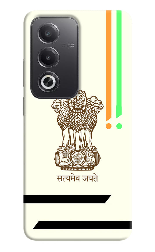Satyamev Jayate Brown Logo Oppo A3 Pro 5G Back Cover