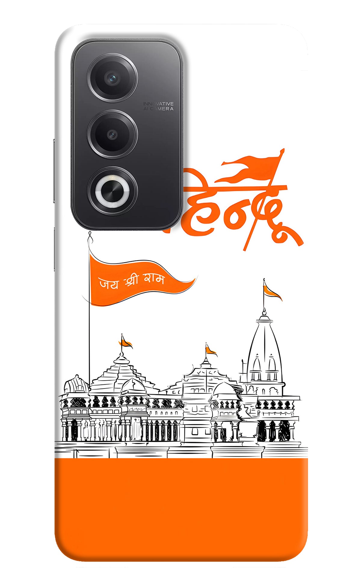 Jai Shree Ram Hindu Oppo A3 Pro 5G Back Cover