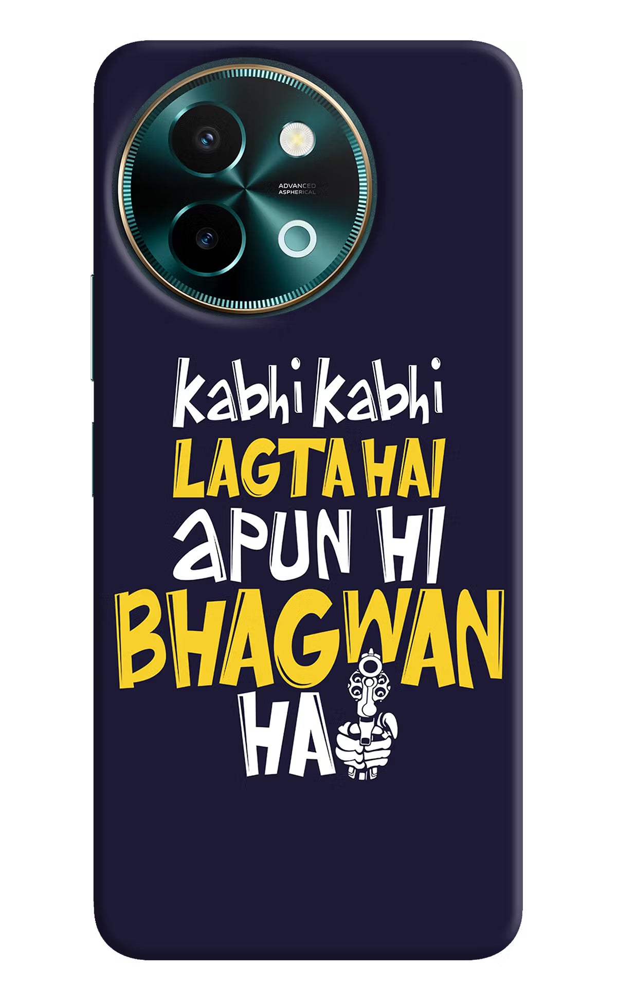 Kabhi Kabhi Lagta Hai Apun Hi Bhagwan Hai Vivo Y58 5G Hard Case Back Cover by Casekaro