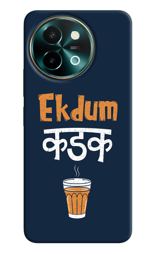 Ekdum Kadak Chai Vivo Y58 5G Hard Case Back Cover by Casekaro