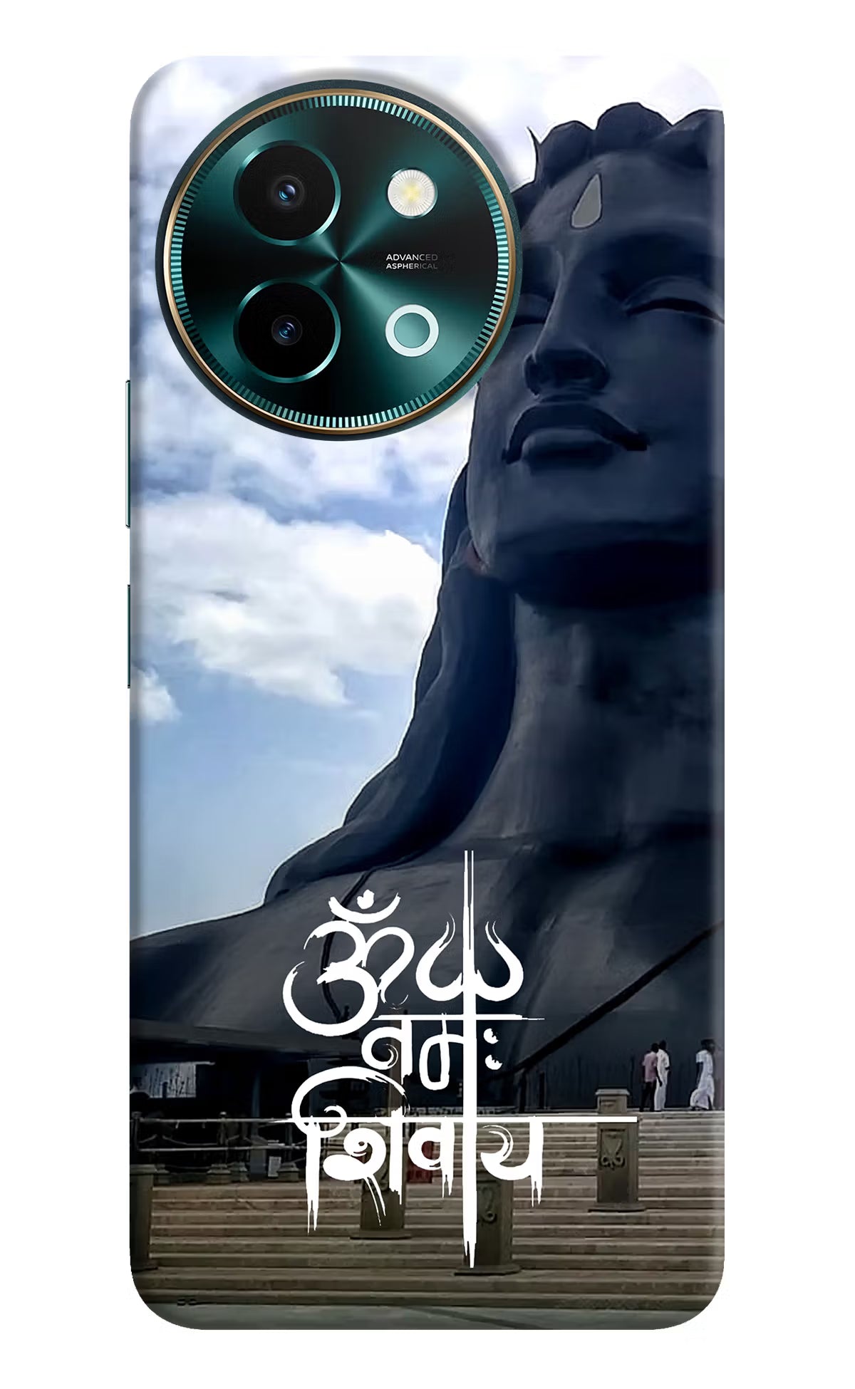 Om Namah Shivay Vivo Y58 5G Hard Case Back Cover by Casekaro