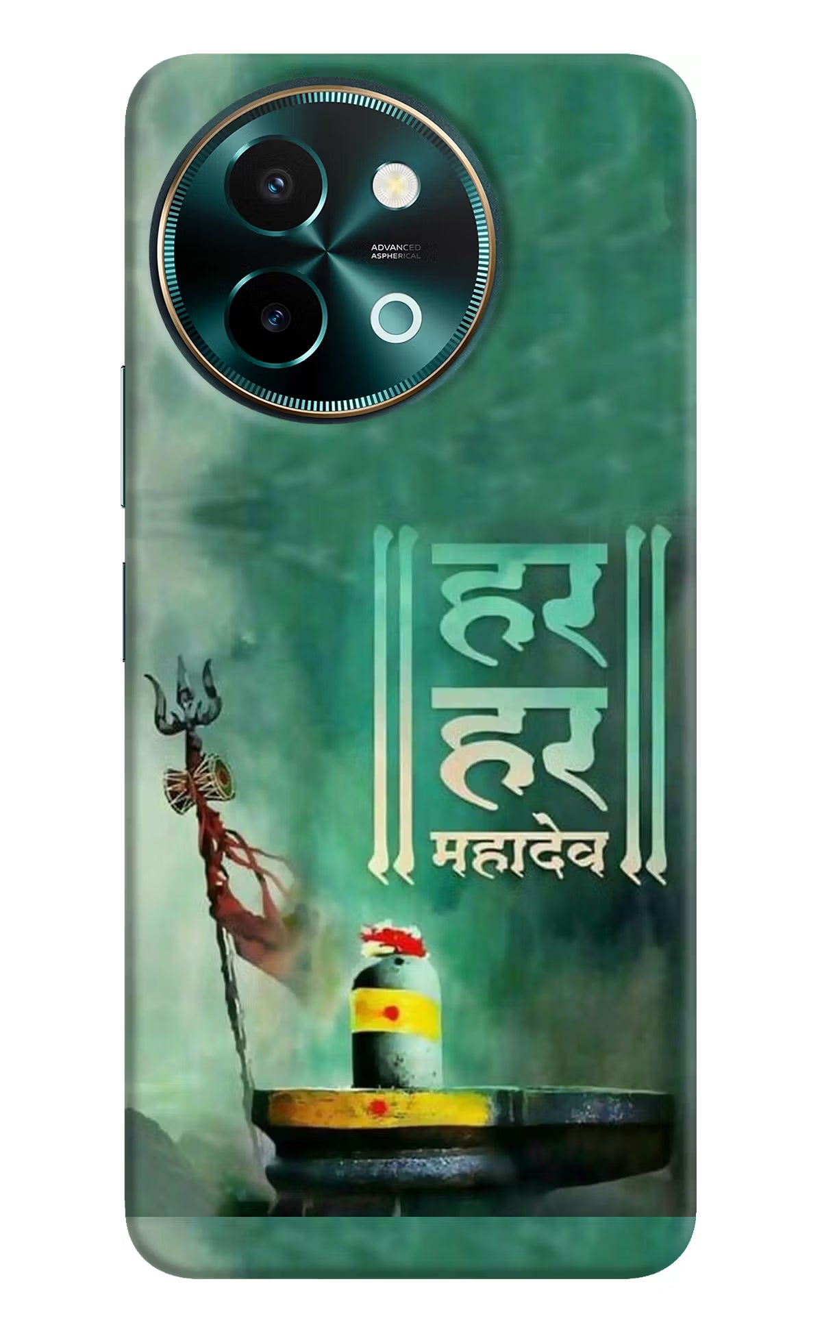 Har Har Mahadev Shivling Vivo Y58 5G Hard Case Back Cover by Casekaro