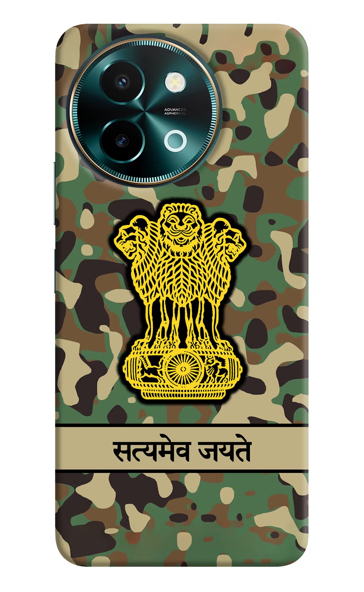 Satyamev Jayate Army Vivo Y58 5G Hard Case Back Cover by Casekaro