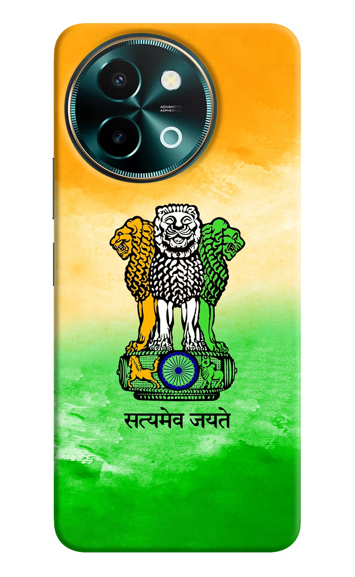 Satyamev Jayate Flag Vivo Y58 5G Hard Case Back Cover by Casekaro