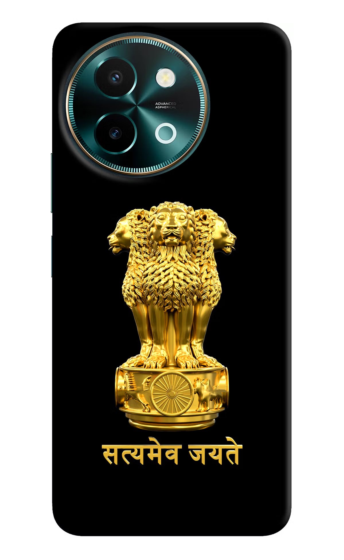 Satyamev Jayate Golden Vivo Y58 5G Hard Case Back Cover by Casekaro